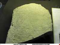 موزه قرآن و کتابت