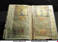 موزه قرآن و کتابت