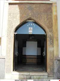 موزه قرآن و کتابت