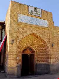 موزه خلخال ( حمام تاریخی نصر )