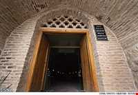 موزه رباط ویرانی