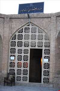 موزه تربت حیدریه