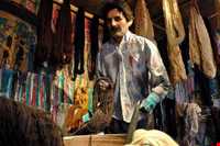 موزه تربت حیدریه