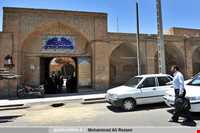 موزه تربت حیدریه