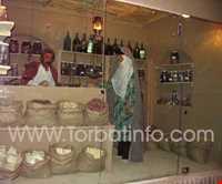 موزه تربت حیدریه