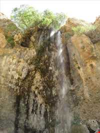 آبشار چیکان