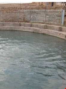 Ayoub Prophet Hot spring