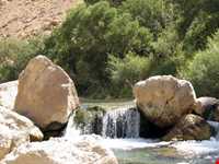 Waterfall Bibi Siydan