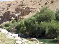 Waterfall Bibi Siydan