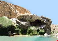 Waterfall Bibi Siydan