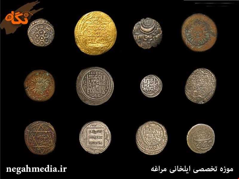 موزه ایلخانی مراغه