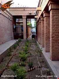 موزه ایلخانی مراغه