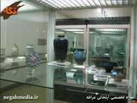 موزه ایلخانی مراغه