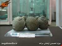 موزه ایلخانی مراغه