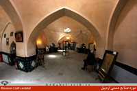 موزه صنایع دستی اردبیل