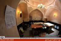 موزه صنایع دستی اردبیل