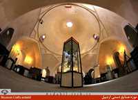 موزه صنایع دستی اردبیل