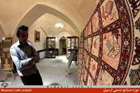 موزه صنایع دستی اردبیل