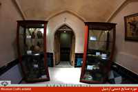 موزه صنایع دستی اردبیل
