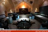 موزه صنایع دستی اردبیل