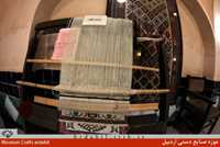 موزه صنایع دستی اردبیل