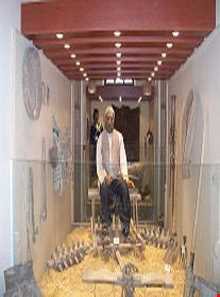 موزه باستان شناسی و مردم شناسی شاهرود