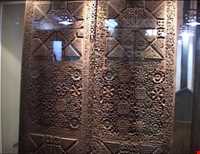 Archeological and Anthropology museum of Shahroud