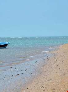 جزیره گرم ( اُمّ‌الکُُرم )