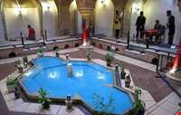 Museum of Hamam-e ghale