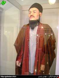 Golestani Traditional Dress