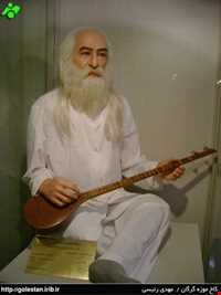 Golestani Traditional Dress