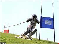 Tarik dareh ski resort