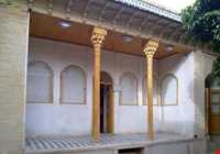 Forugh oll molk house