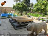 باغ هفت تن ( موزه سنگ )