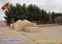 آسیاب آبی اشکذر