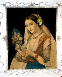 خانه لاری ها