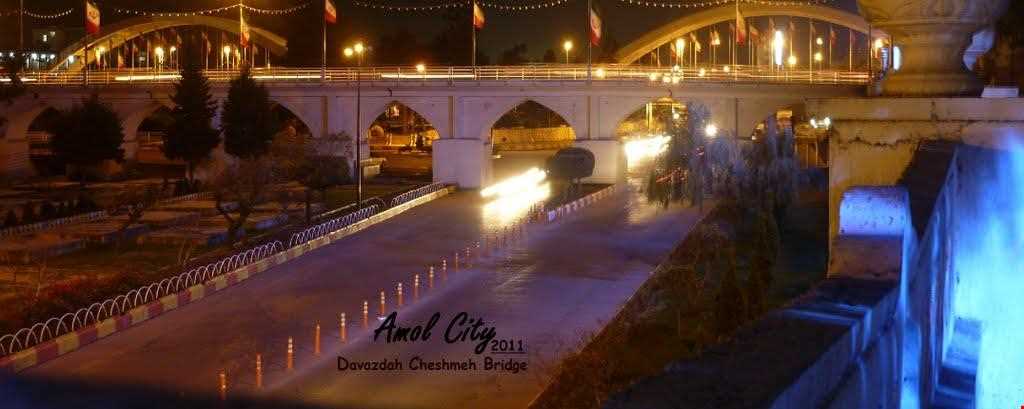 Davazdah cheshmeh Bridge