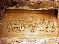 Shekl e shah Inscription