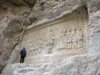 Shekl e shah Inscription