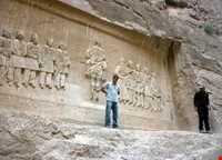 Shekl e shah Inscription