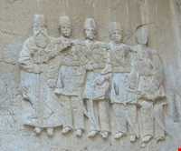 Shekl e shah Inscription