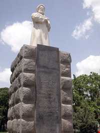 آرامگاه بوعلی سینا