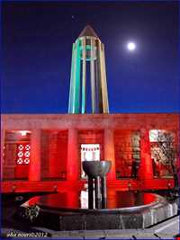 آرامگاه بوعلی سینا