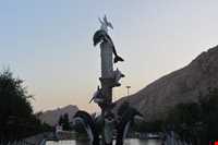 Mahdi Shahr Waterfall Park