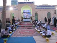 امامزادگان فردوس