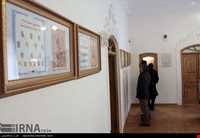 موزه قاجار ( خانه امیرنظام )