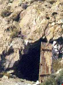 غار شیر بند