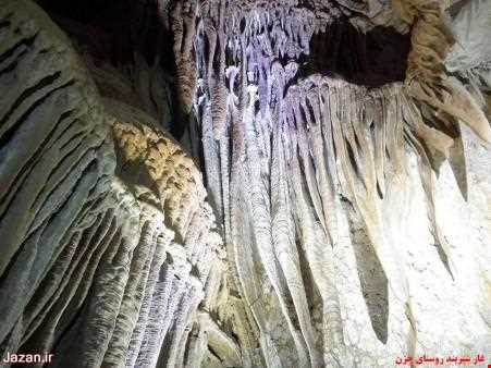 غار شیر بند