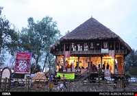 خانه گردشگری