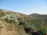 روستای گرسماسر